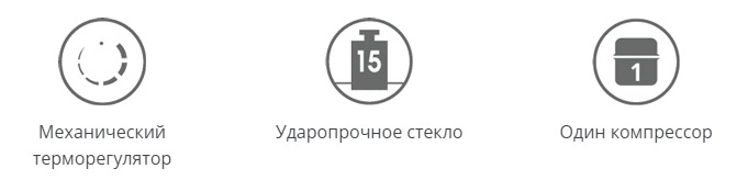 Хм 4307 000 узкий двухкамерный холодильник встраивается в мебель класс a