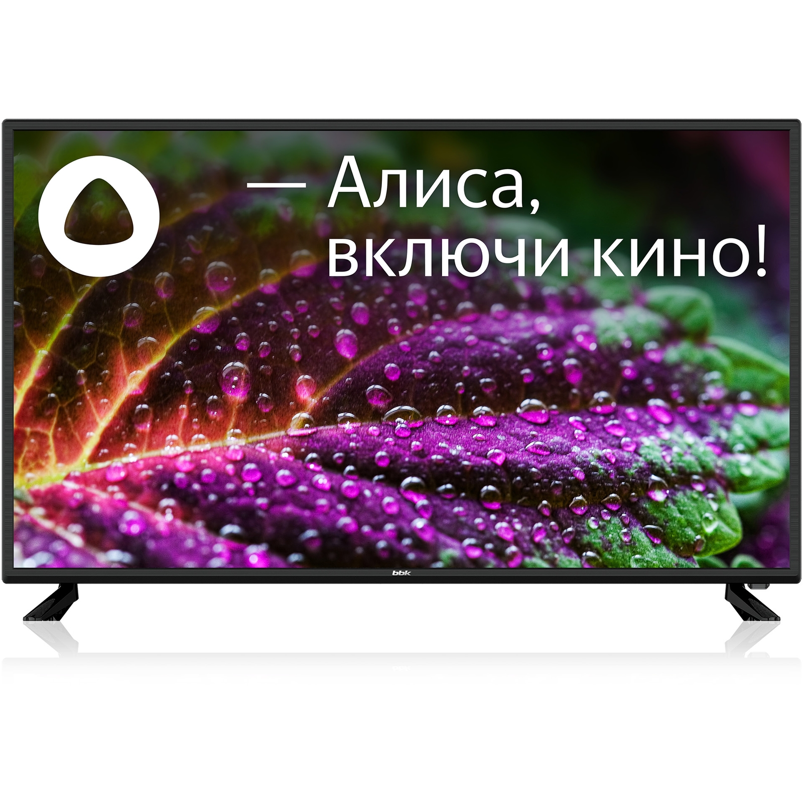 Телевизор BBK 43LEX-7212/FTS2C купить в интернет-магазине Азбука техники