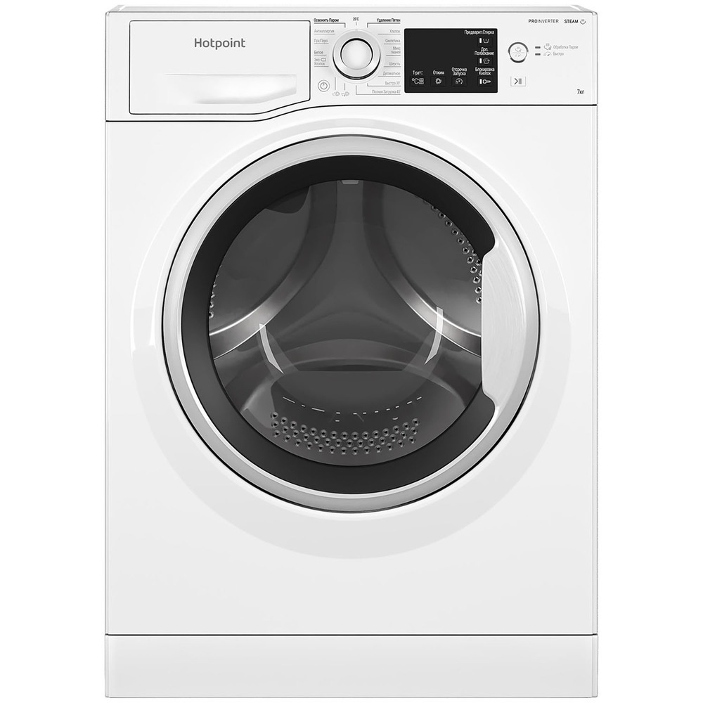 Стиральная машина Hotpoint-Ariston NSB 7239 W VE RU купить в  интернет-магазине Азбука техники