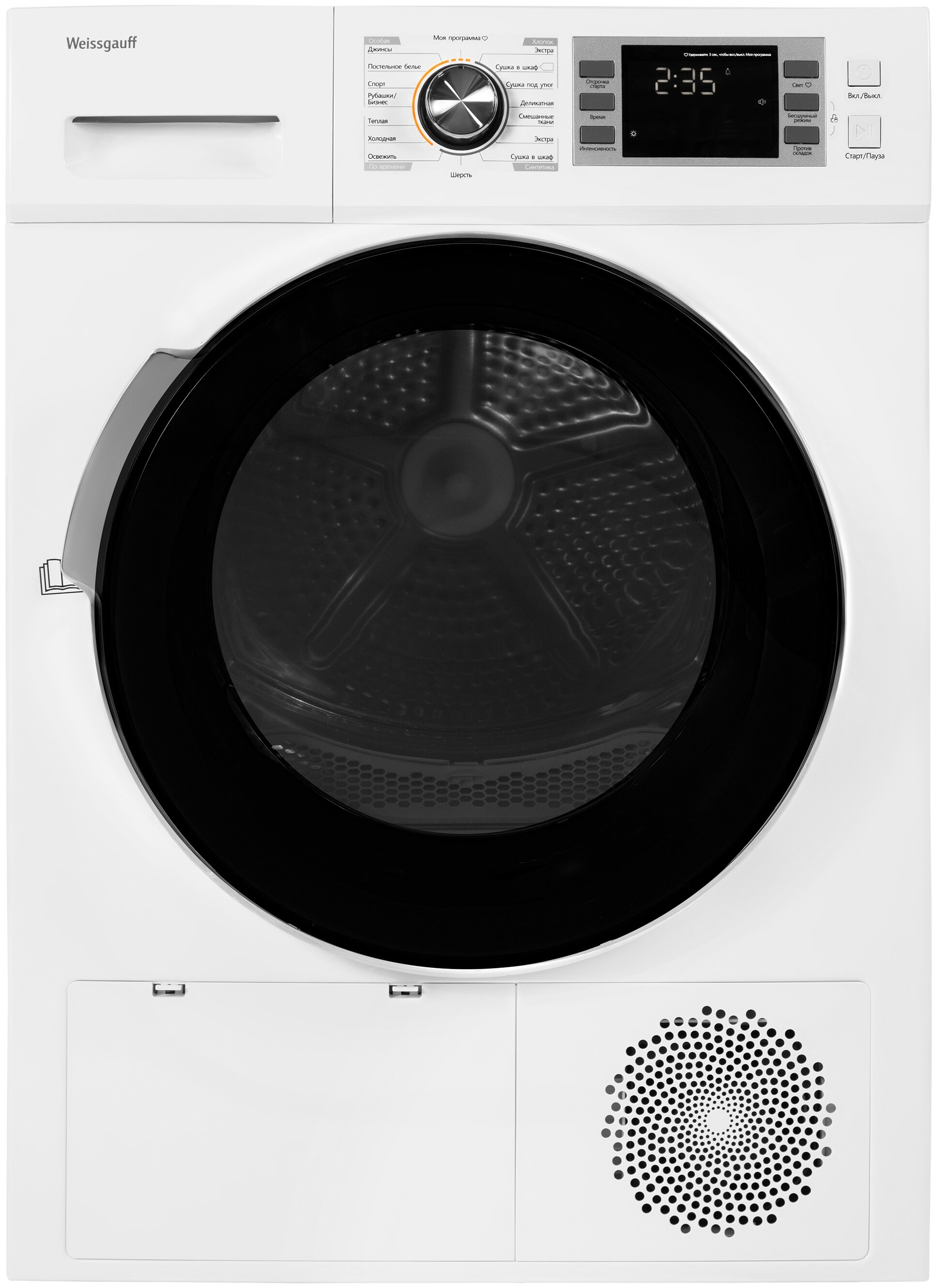 сушильная машина weissgauff wd 6128 d, белый. сушильная машина weissgauff wd 6148 heat pump. сушильная машина weissgauff wd 6148 heat pump. сушильная машина weissgauff wsk 11300 silver. сушильная машина weissgauff wd 6148 d heat pump.