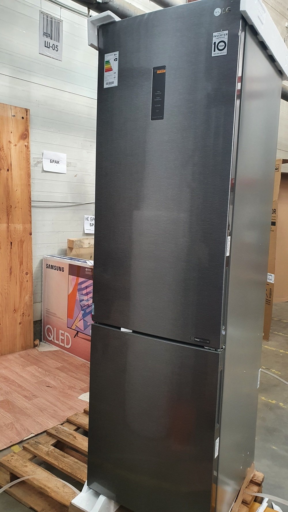 Lg Doorcooling Ga B509clwl Купить