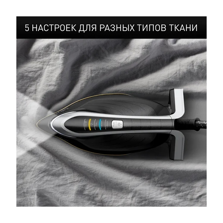 Tefal Pro Express Vision Gv9821e0 Купить
