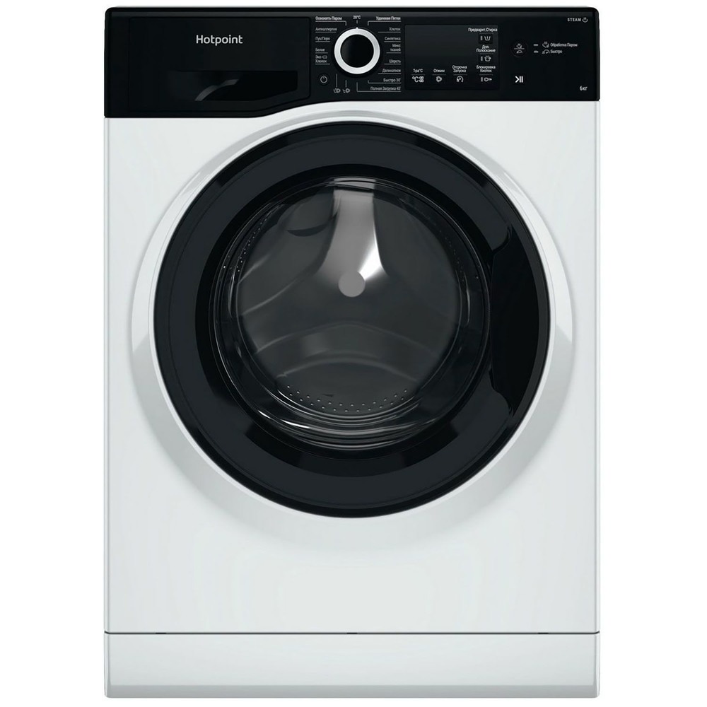 Стиральная машина Hotpoint-Ariston NSB 6015 ZK V RU