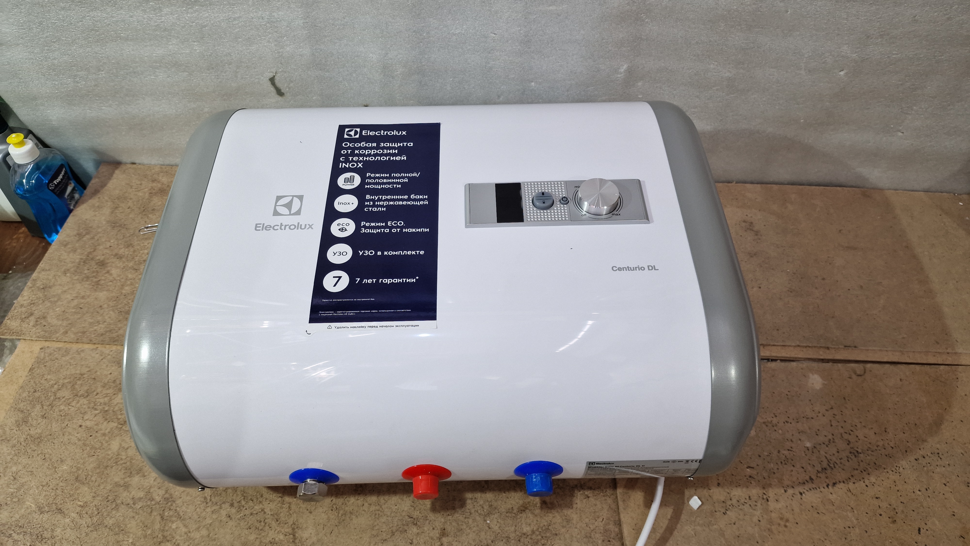 Обзор накопительного водонагревателя electrolux ewh 50 smart inverter