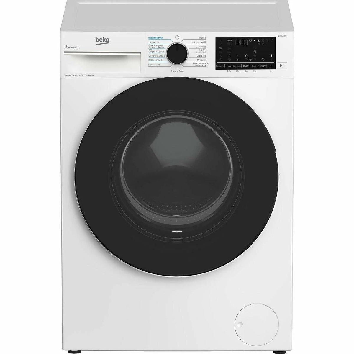 Стиральная машина Beko B3DFR57H22W купить в интернет-магазине Азбука техники