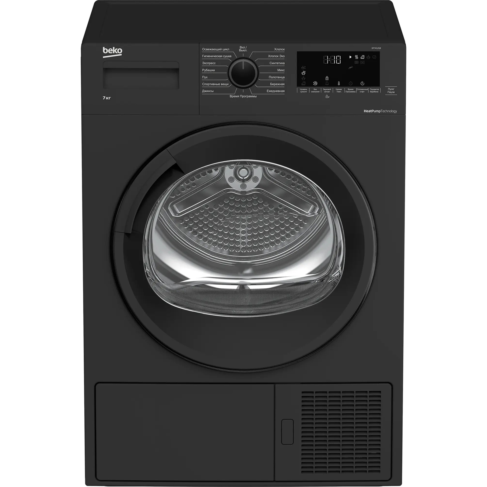 Сушильная машина Beko DF 7412 GB купить в интернет-магазине Азбука техники