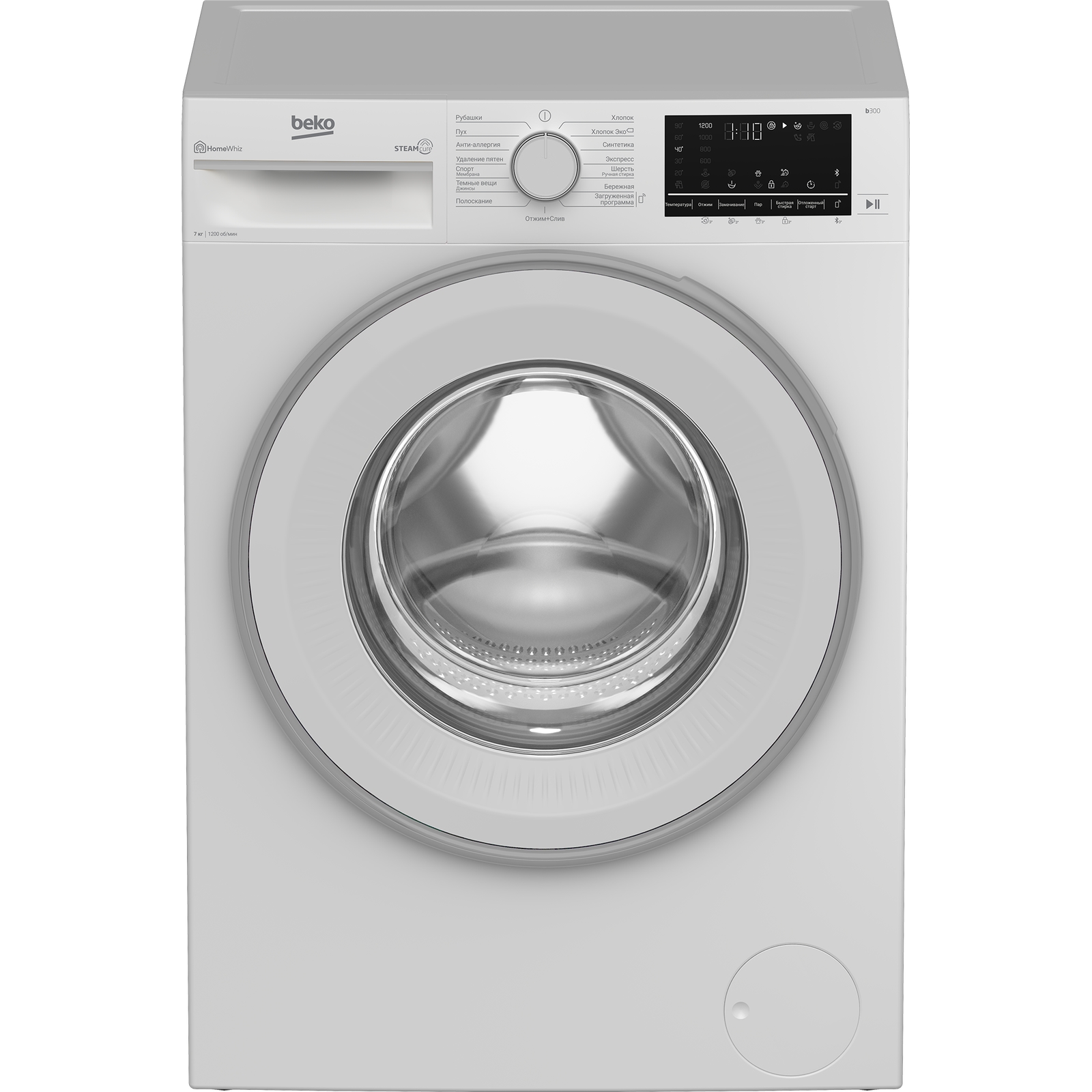 Стиральная машина Beko B3WFR 572 WW купить в интернет-магазине Азбука  техники