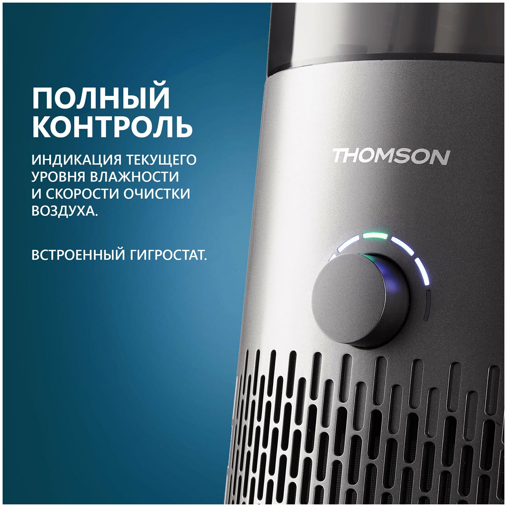 Orverk Pro 4 Купить