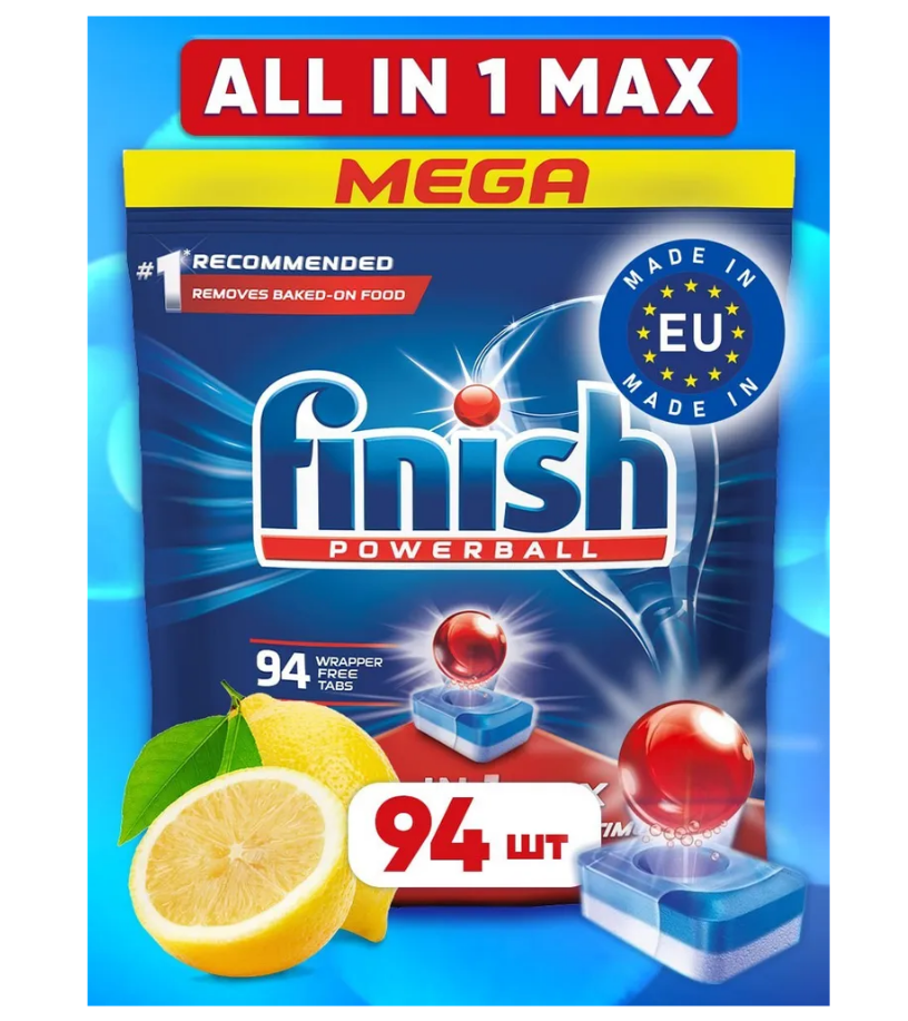 Max lemon