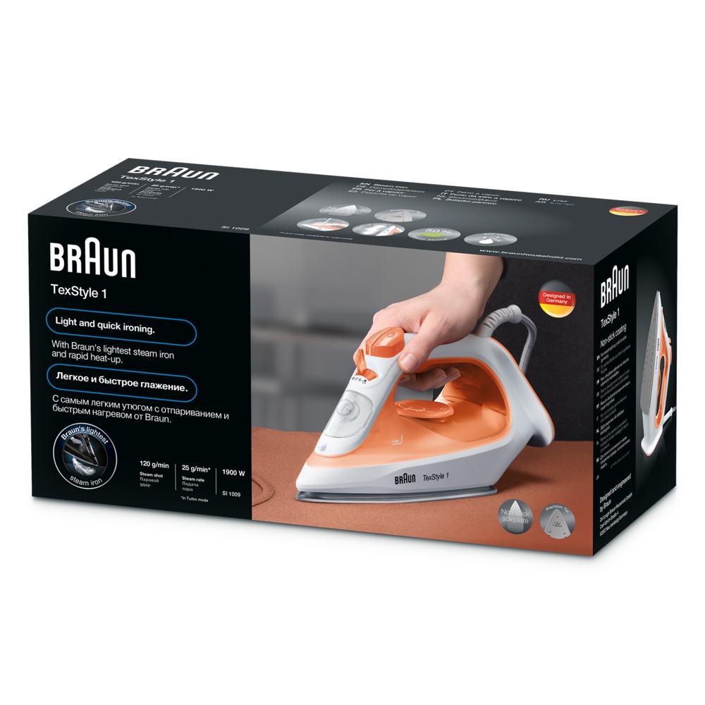 Braun cg7040. Braun si1040gr. Braun TEXSTYLE 1 si 1009. Утюг Braun si1009or.