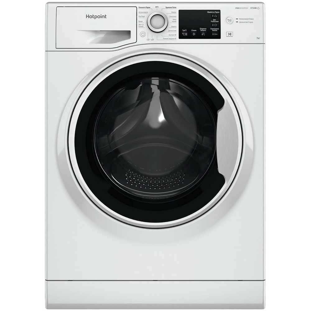 Стиральная машина Hotpoint-Ariston NSB 7249 W AVE RU купить в  интернет-магазине Азбука техники