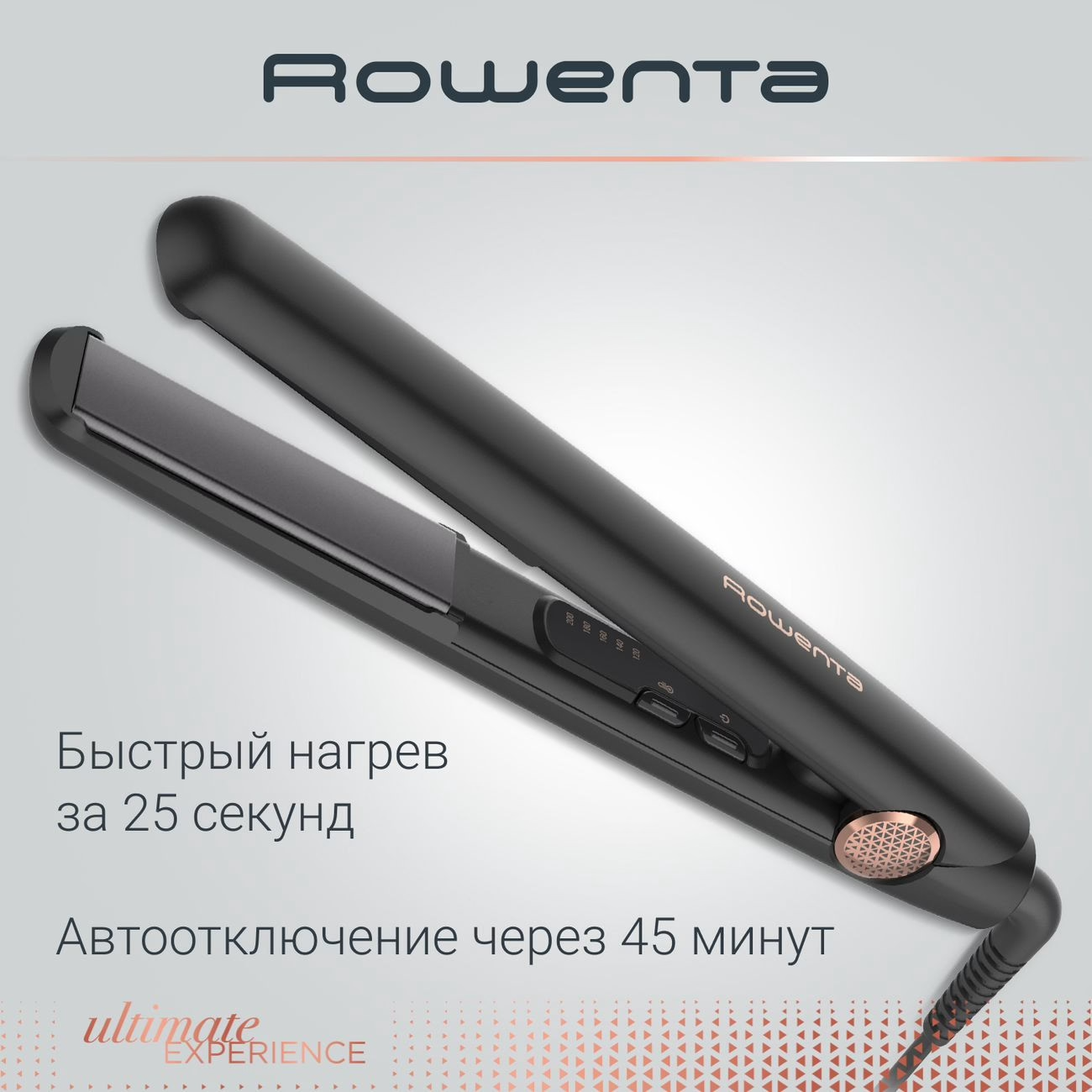 Выпрямитель Ровента. Выпрямитель для волос Rowenta. Rowenta sf1810f0. Выпрямитель Rowenta белый.