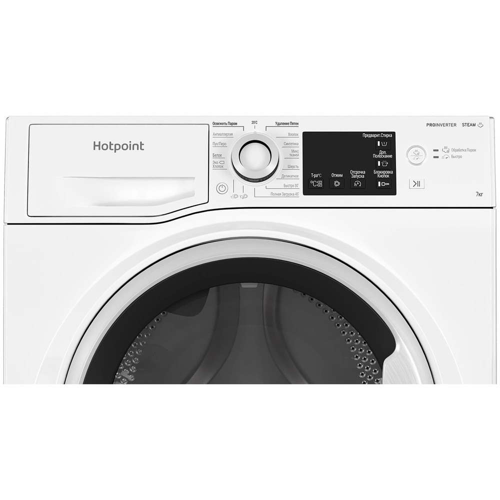 стиральная машина hotpoint ariston steam power отзывы фото 3