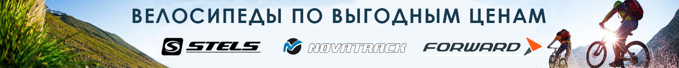 Азбука Техники Интернет Магазин Нижний Новгород
