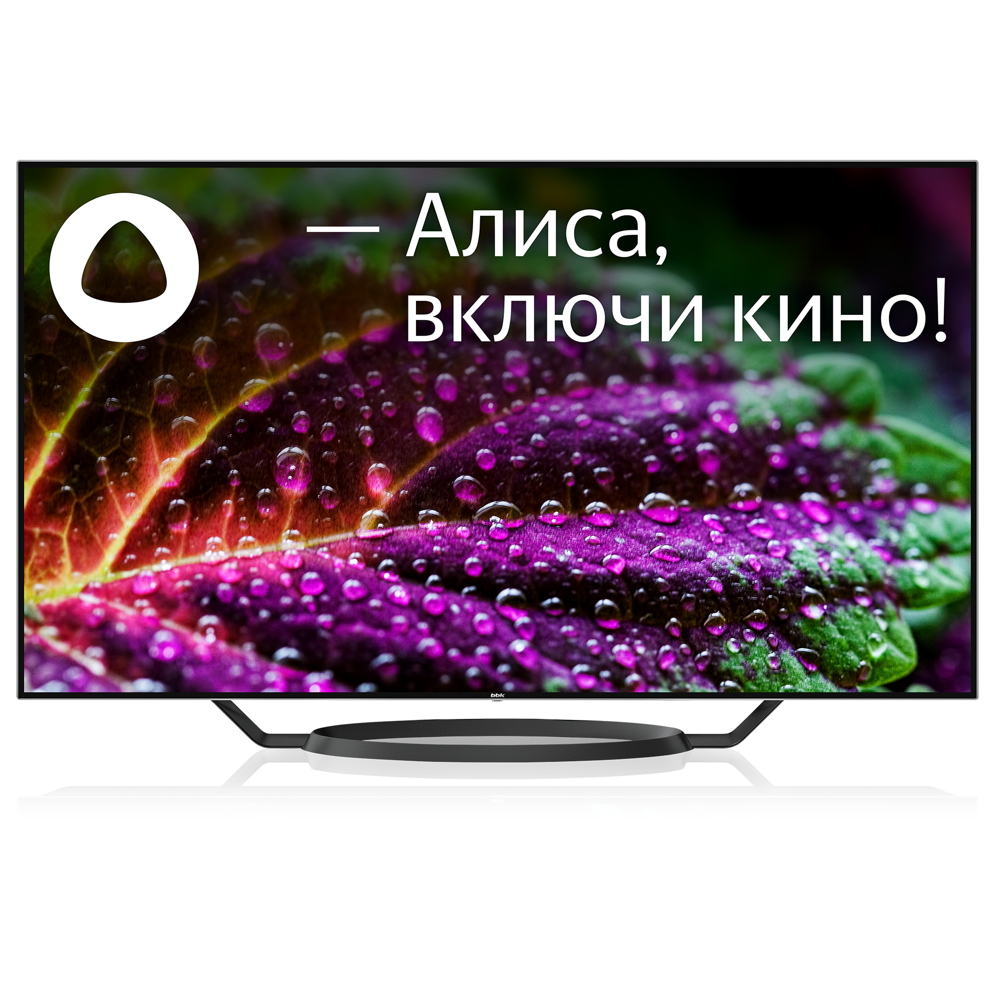 BBK 65LED-9201/UTS2C купить в интернет-магазине Азбука техники