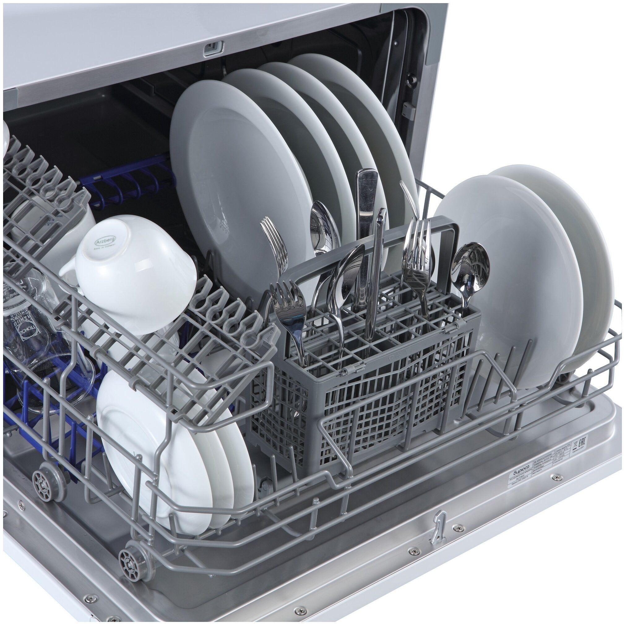 Купить посудомоечную машину отзывы