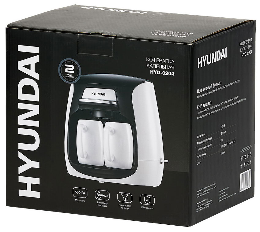 Кофеварка характеристика. Кофеварка Hyd-0204/Hyd-0203. Hyundai Hyd-0204. Кофеварка капельная Hyundai Hyd-1214