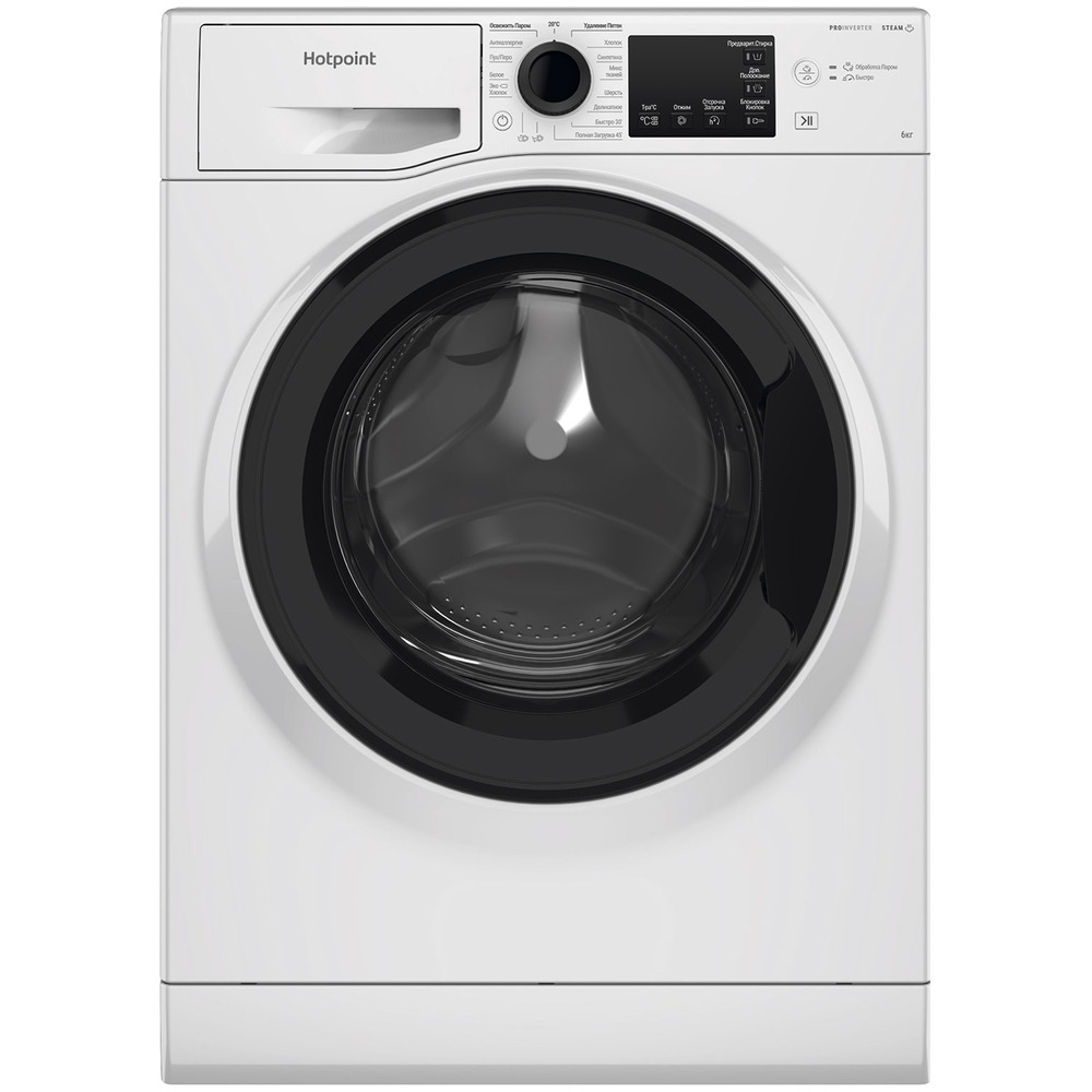 Стиральная машина Hotpoint-Ariston NSB 6039 K VE купить в интернет-магазине  Азбука техники