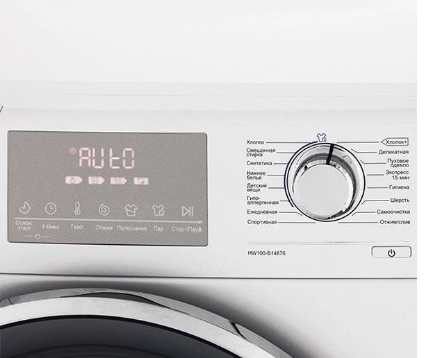 Haier HW60-1029A_3.jpg