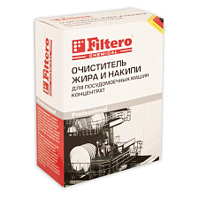 FILTERO Арт.706 Очиститель жира и накипи для посудомоечных машин, концентрат, 250 г, (13 957) FILTERO Арт.706 Очиститель жира и накипи для посудомоечных машин, концентрат, 250 г, (13 957)